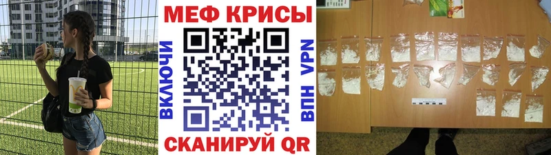 Где продают наркотики Мамадыш Псилоцибиновые грибы  ГАШ  Героин  Канабис  Alpha PVP  Амфетамин 