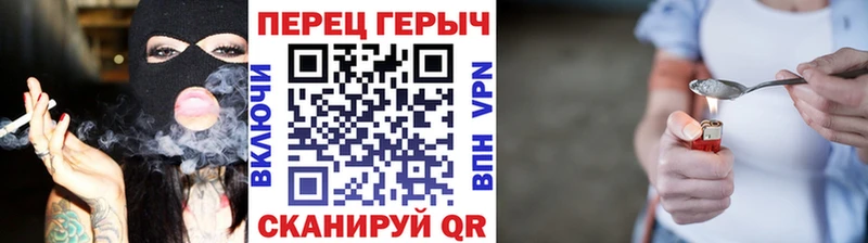 Героин Афган  Мамадыш 