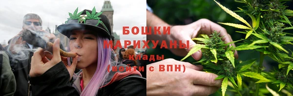марки nbome Краснослободск