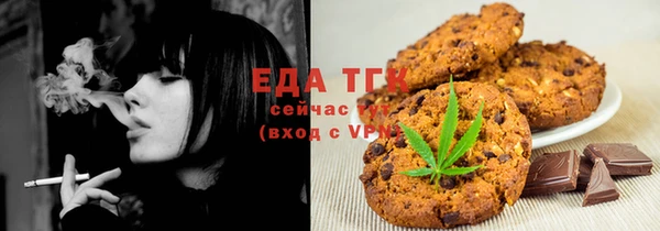гидра Коряжма