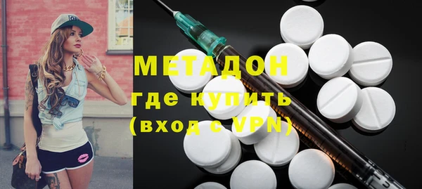 шишки Краснотурьинск