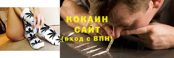 круглые Красноперекопск