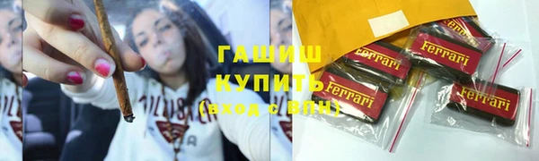 круглые Красноперекопск