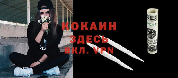 круглые Красноперекопск