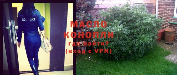 круглые Красноперекопск