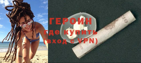 мяу мяу кристалл Костерёво