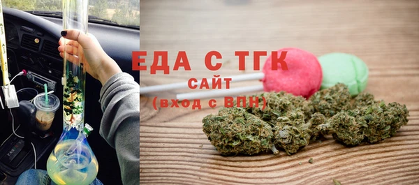 круглые Красноперекопск