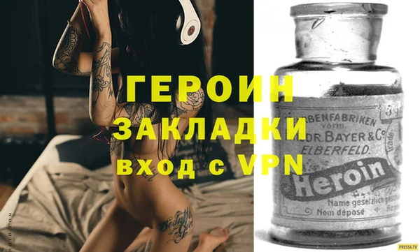 марки nbome Краснослободск