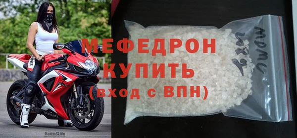 марки nbome Краснослободск