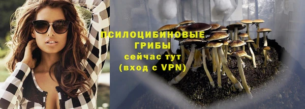круглые Красноперекопск