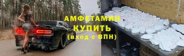 круглые Красноперекопск