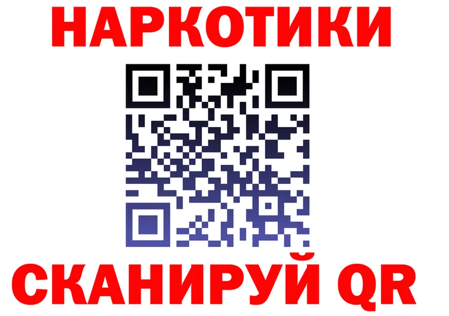 АМФЕТАМИН Розовый ONION shop OMG Мамадыш