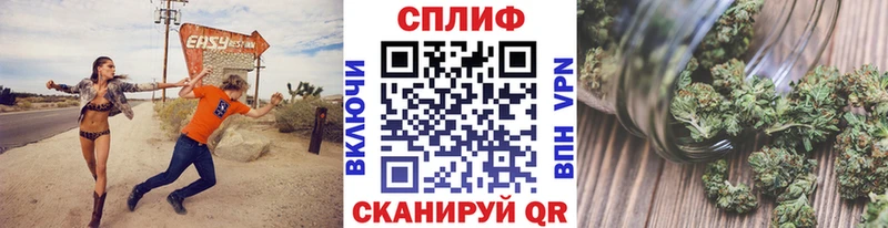 Бошки марихуана конопля  Мамадыш 